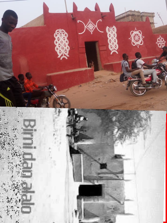 quartier dan alalo ( Birni Zinder )2017