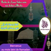 Bienvenue au mois béni de ramadan