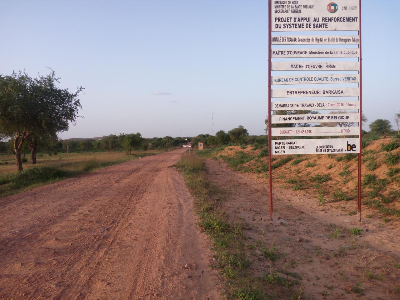 DAMAGARAM TAKAYA_Zinder