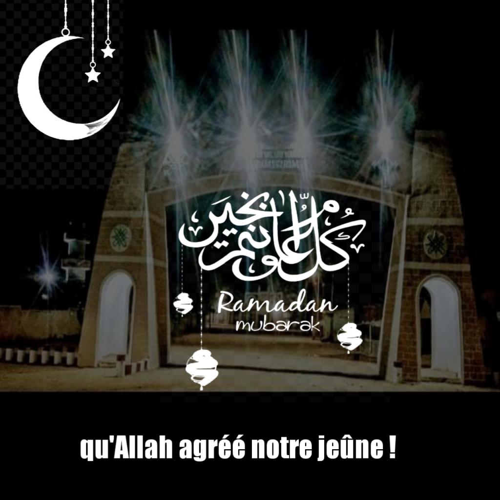 Bonne rupture. barka da shan ruwa